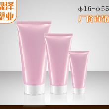 塑料化妝品包裝制品 價格、批發與廠家全解析