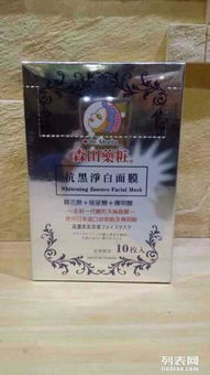 雅姿然護膚品一手貨源批發指南 價格、產品供應全解析