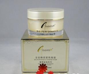 優質化妝品批發 雅芳、清妃、泉潤、悅木之源（品木宣言）等品牌供應