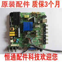 電子元器件市場與配件修理 產業(yè)鏈中的核心環(huán)節(jié)